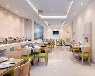 Vienna 3 Best Hotel Baotou Wangfujing Baogang - Baotou - Restaurant