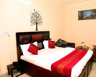 Hotel Golden Plaza 2 - تشانديغاره - غرفة نوم