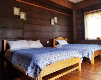 Travellers Inn - Quito - Dormitor