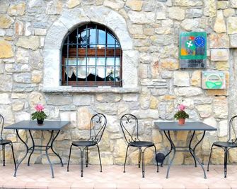 Agriturismo dell'Altopiano - Vallio Terme - Innenhof