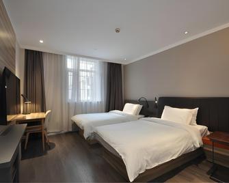 Hanting Premium Hotel Nanjing Xuanwumen - Nanjing - Bedroom