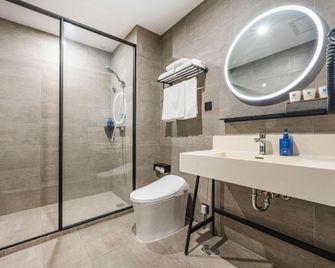 Hanting Hotel Tianjin Dagang Jinqi Road - Tianjin - Bedroom