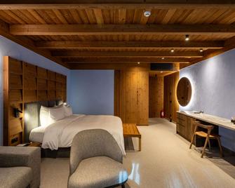 Swissôtel Poiana Brasov - Brasov - Soveværelse