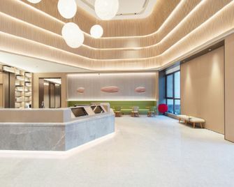 Ji Hotel Nanyang Zhongguancun Industrial Park - Nanyang - Rezeption