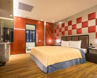 Ai Ni Ya Motel - Beigang Township - Bedroom