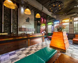 Pak Ping Ing Tang Boutique Hotel - Mueang Nonthaburi - Front desk
