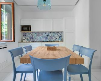 Ravello Comfort - Luxury Home by ItalianHost - Ravello - Dining room