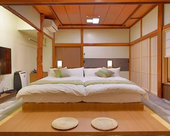Sakahijiri gyokushoen - Izu - Bedroom
