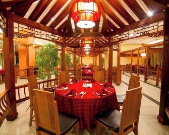 Lagos Oriental Hotel - Lagos - Bar