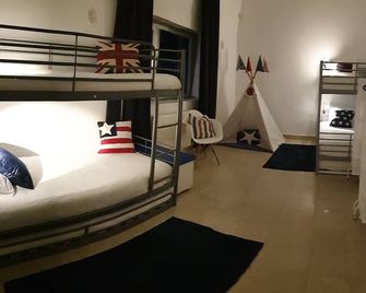 Villa in Aroeira / Verdizela - Pool, Beach, Surf, Golf - Seixal - Phòng ngủ