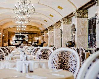 Imperial Palace Hotel - נסבאר