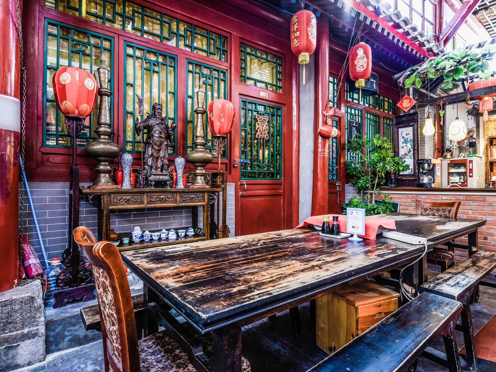 Beijing Red Lantern House - בייג'ין - מסעדה