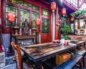Beijing Red Lantern House - בייג'ין - מסעדה