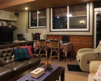 Pension Eden - Naganohara - Wohnzimmer