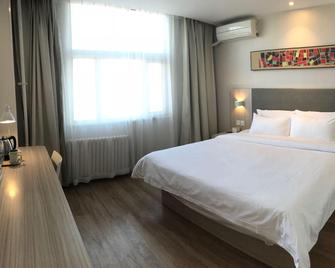 Hanting Hotel Tianjin University - Tianjin - Bedroom