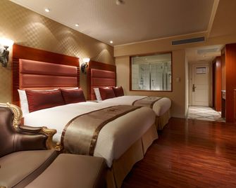 Hualien Charming City Hotel - Hualien City