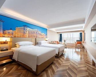 7 Days Inn Xian Fengcheng 2nd Road City Library Subway Station Branch - Xi'an - Habitación