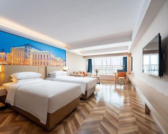 7 Days Inn Xian Fengcheng 2nd Road City Library Subway Station Branch - Xi'an - Habitación