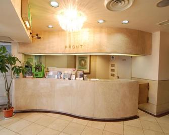 Hotel Starplaza Ikebukuro - Tokyo - Resepsiyon