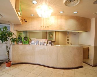 Hotel Starplaza Ikebukuro - Tokyo - Front desk