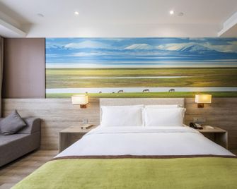 Xining Naduo Hotel (Ximen Dashizi Branch) - Xining - Camera da letto