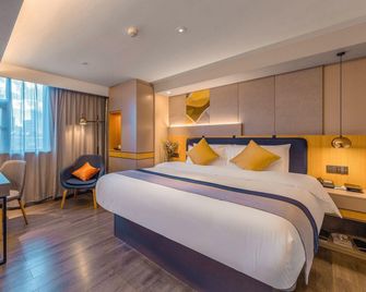 Home Inn Style Kunming Nanping Pedestrian Street Baoshan - Kunming - Makuuhuone