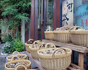 Mild Spring Boutique Hotel - Huangshan