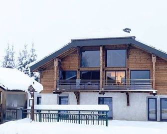 Du Côté de Chez Sou - Arâches-la-Frasse - Building