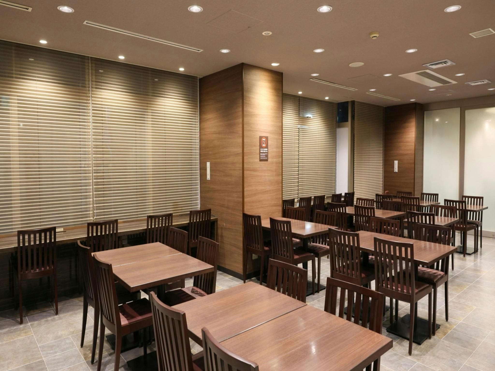 天然温泉 甲斐路の湯 ドーミイン甲府 2025年2月3日リニューアルオープン - 甲府市 - レストラン