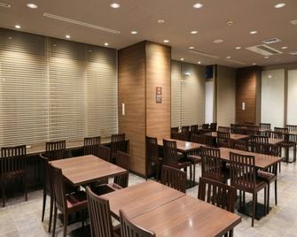 Dormy Inn Kofu Natural Hot Spring - Kōfu - Ravintola