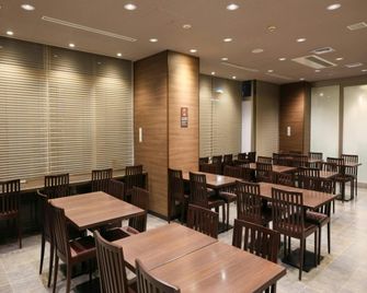 天然温泉 甲斐路の湯 ドーミイン甲府 2025年2月3日リニューアルオープン - 甲府市 - レストラン