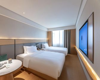 Ji Hotel Suzhou Guanqian Street Ganjiang Xi Road - Suzhou - Habitació