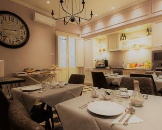 B&b Pistoia Inn - Pistoia - Restaurant