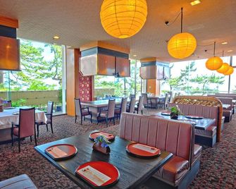 Diamond Setouchi Marine Hotel - Tamano