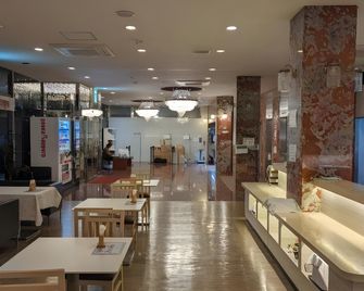 Asia Hotel Narita - Narita - Lobby