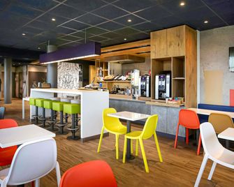 ibis budget Geneve Saint Genis Pouilly - Saint-Genis-Pouilly - Gebäude