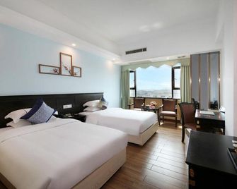 Tian Hao Hotel - Phật Sơn - Phòng ngủ