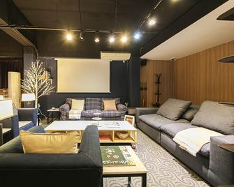 Iksan merci hotel - Iksan - Lounge