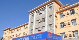 Ji'nan Joyinn Hotel Shanda North Road - Jinan - Building