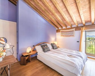 Agriturismo Cà Del Lago - Gravedona