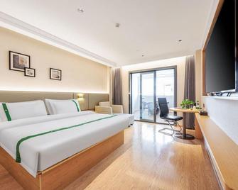 Green Tree Inn Tianjin Jinnan District Xianshui Guyuetan - Tianjin - Chambre
