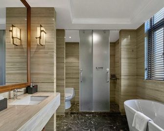 Longjing Resort Dongyang - Jinhua - Habitación