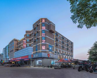 Jinjiang Inn Weihai High Speed Qingdao South Road - Weihai - Rakennus