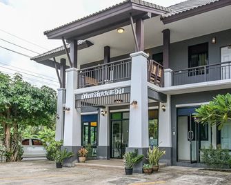 Baan Kieng Tawan - Khong Chiam - Edificio