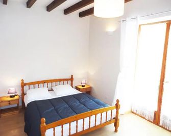 Gite De l'Augereau - Céré-la-Ronde - Habitación