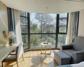 Kunming Xinhua International Resort Hotel&Spa - Kunming - Living room