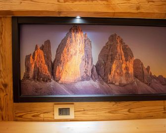Hotel Serena - Tre Cime Views - Auronzo di Cadore - Зручності у номері