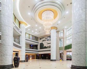 Dabieshan Hotel (Luotian County People's Square) - Huanggang - Lobby