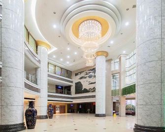 Dabieshan Hotel - Huanggang - Lobby