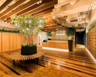 Glansit Akihabara - טוקיו - דלפק קבלה